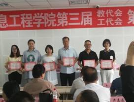 QQ图片20190708210847.jpg