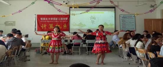 IMG20190605135032_WPS图片