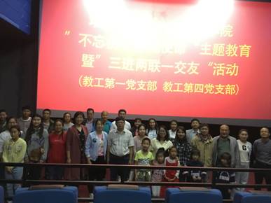 QQ图片20191004094951