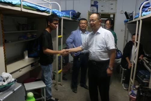 QQ图片20190906122721