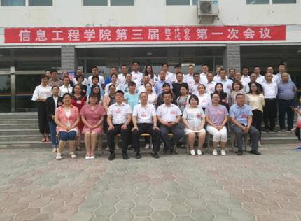 QQ图片20190708210939.jpg