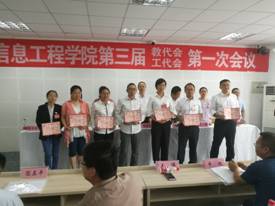 QQ图片20190708210858.jpg