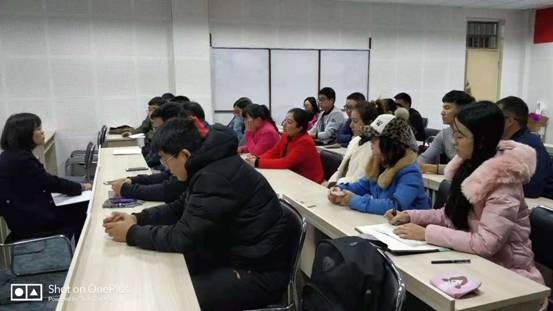 微信图片_20181105105420